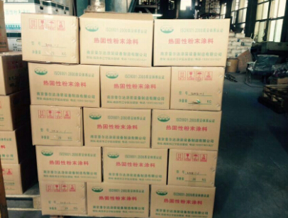 Gray Color Zinc Rich Epoxy Primer Coating High Corrosion Resistant