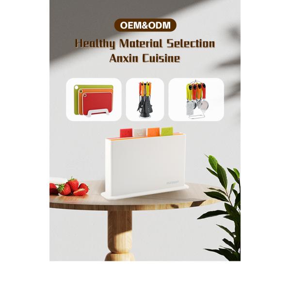 Transform Your Kitchen with Our Regular 4 Colors Cutting Board Set Size 30x20CM