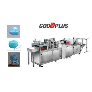 China 2400p/H Automatic Non Woven Bouffant Cap Making Machine on sale