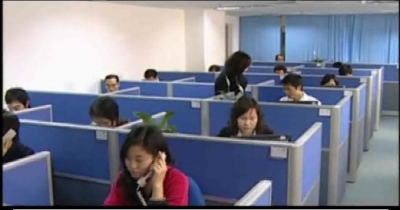 WINDAN INTERNATIONAL COMPANY LIMITED