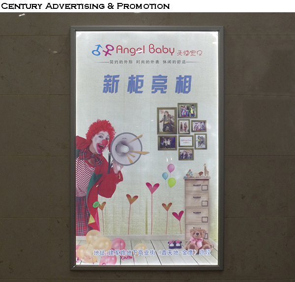 Buy 580mm super slim led lighting box with aluminum frame at wholesale prices