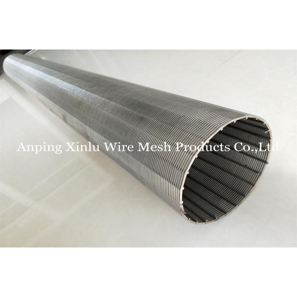 250mm 15 Mesh Stainless Steel Johnson Wire Wrap Strainer Pipe Screen Connection Flange