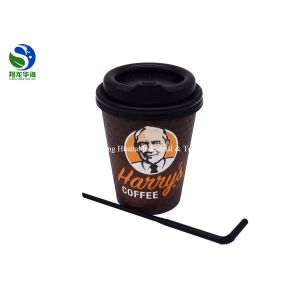Scald-proof Paper Cups Personalized Popular Disposable Embossed Paper Cups For