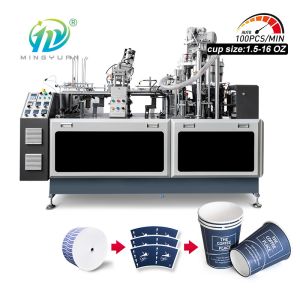 Paper Cup Production Line Disposable Paper Cup Machine High-Speed Coffee Cup