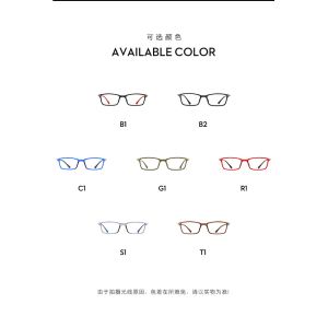 Female Male Ultra Light Eyeglass Frames Green Red Smoke Color 140MM Temple