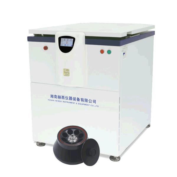 Buy Vertical High Speed Centrifuge Machine Microcomputer Control With Touch Screen at wholesale prices
