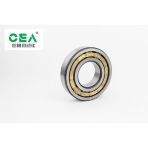 High Speed open roller Thin Wall Bearing ISO9001