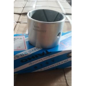 VG1500030077 WD615 SINOTRUK HOWO A7 Connecting Rod Bush