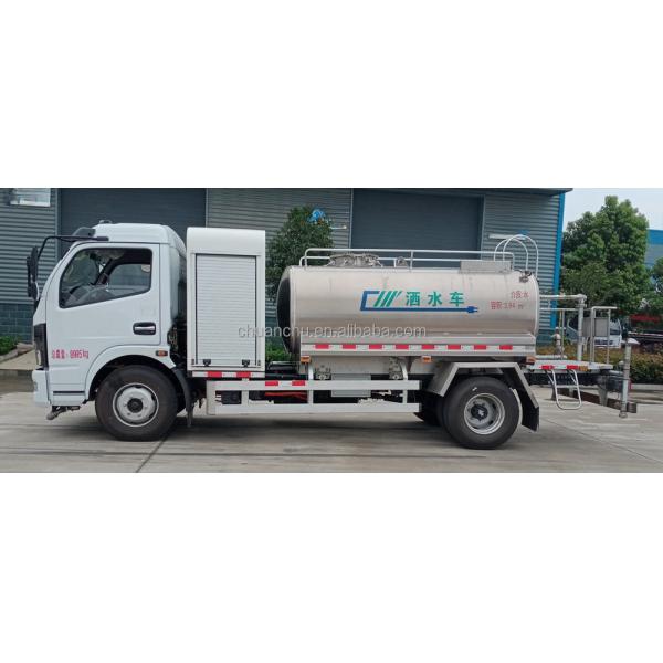 Dust Suppression Sanitation Cleaning Truck Electric Sprinklers Pure Energy Budget Friendly