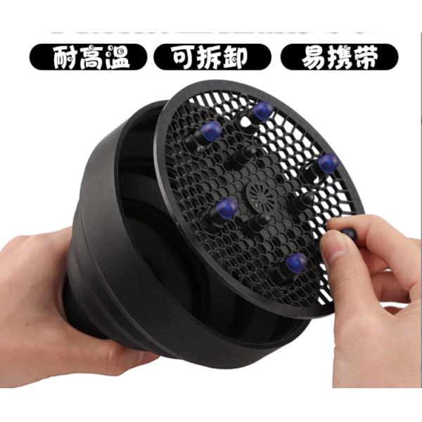 Collapsible Curly Hair Blow Dryer Diffuser with Silicone Material and Moulding Service