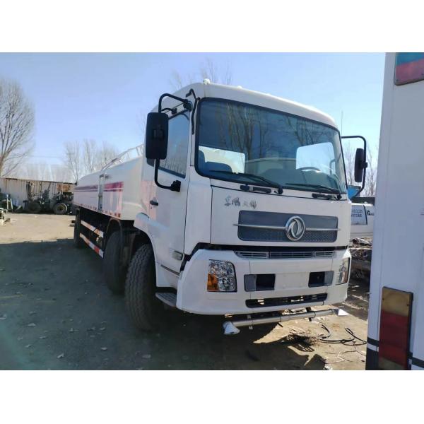 Buy Tanker Water Truck Cummins Engine 20m³ 20000L Water Bowser at wholesale prices