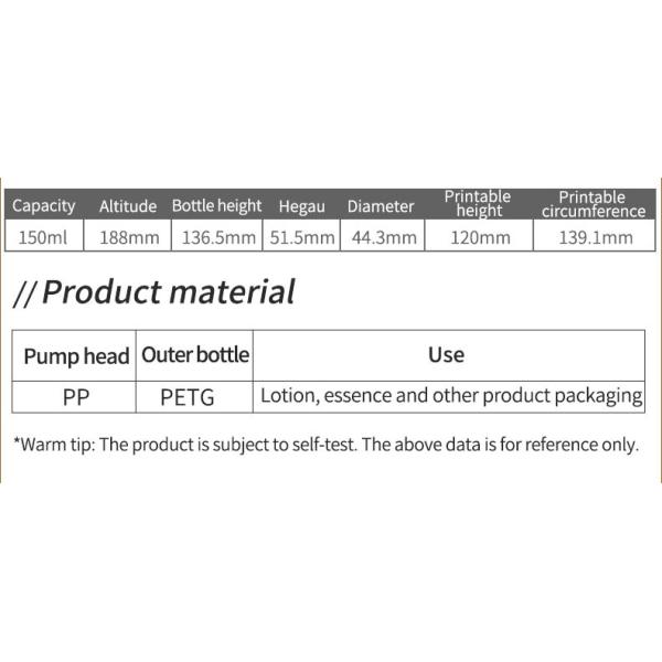 150ml PETG Plastic Body Oil Packaging Spray Bottles For Body Care For Facial Cleanser Shower Gel Cosmetic Packaging