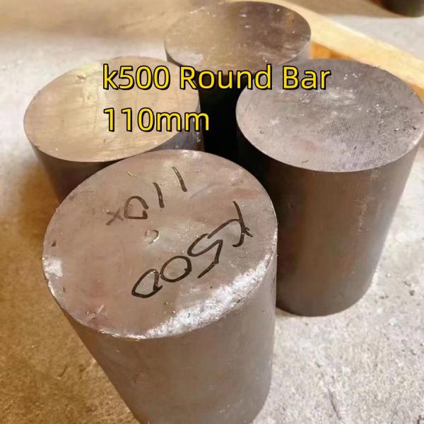 Buy Monel K500 ASTM B865 UNS N05500  OD 155 x ID 95 x L 405mm  Hollow Bar With 3.1 Material Cert at wholesale prices