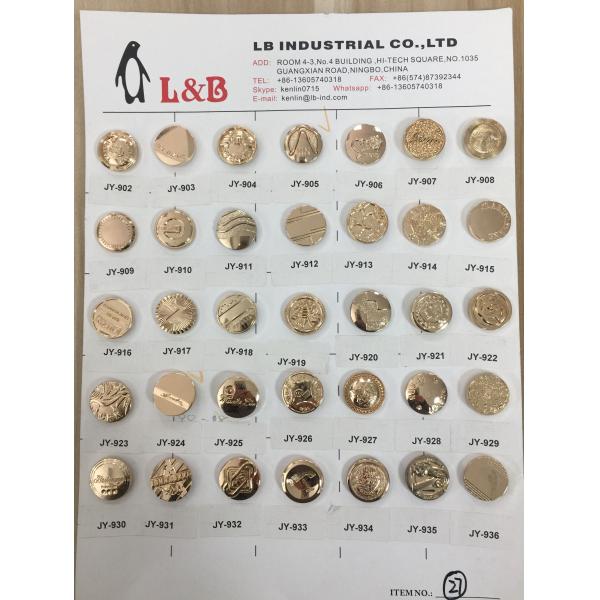 Manufacturer Wholesale Classic antique brass metal Jeans button for jeans