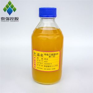 China Light Smell All-Purpose Contact Adhesive Foam Leather sponge Glue on sale