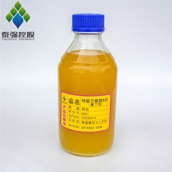 Buy Light Smell All-Purpose Contact Adhesive Foam Leather sponge Glue at wholesale prices