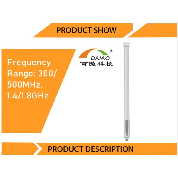 1.4/1.8GHz 3-10dBi Outdoor Cb Antenna Ham Uhf Cb Base Station Antennas