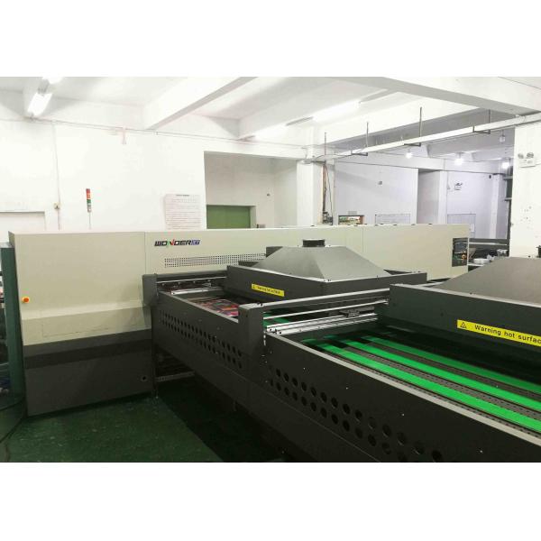 Buy Corrugated Industrial Digital Printing Machine With Varnish Coating WDR200-66A at wholesale prices