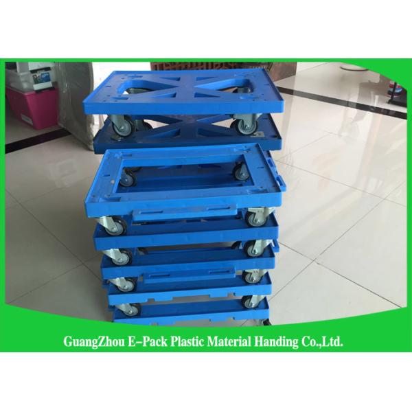 Big Capacity Moving Equipment Dolly , Furniture 4 Wheel Moving Dolly Virgin PP Materials