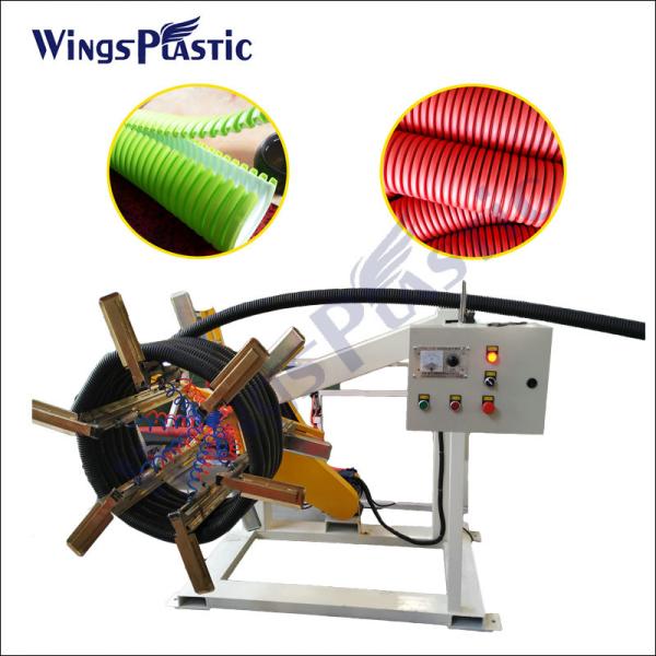 Buy PLC Control Plastic Pipe Extrusion Line with Electric Heating System at wholesale prices