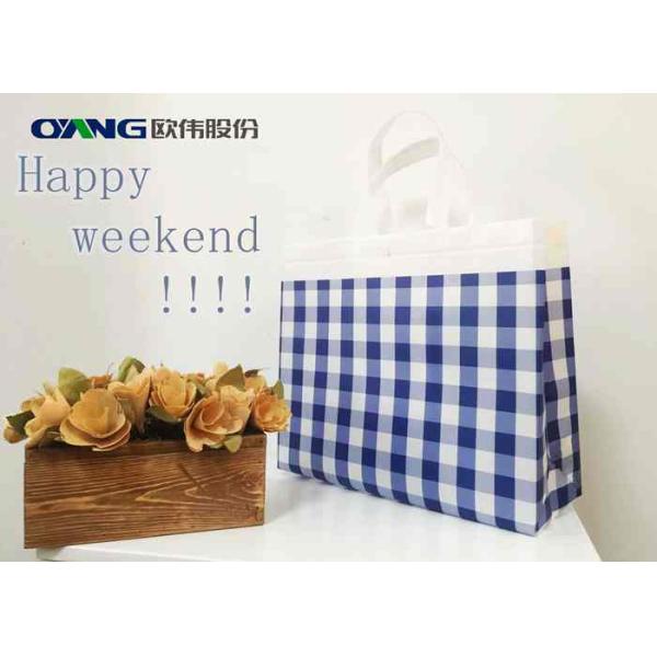 Automatic Bag Making Machine For Durable Non Woven Laminated Bags