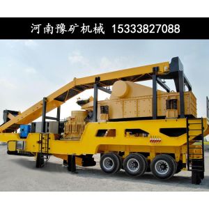 Combined Mobile Crushing Plant , Limestone Mobile Cone Crushing Plant
