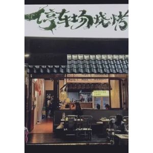 Defender Beachfront Folding Window Resisting Sand Abrasion and Saltwater