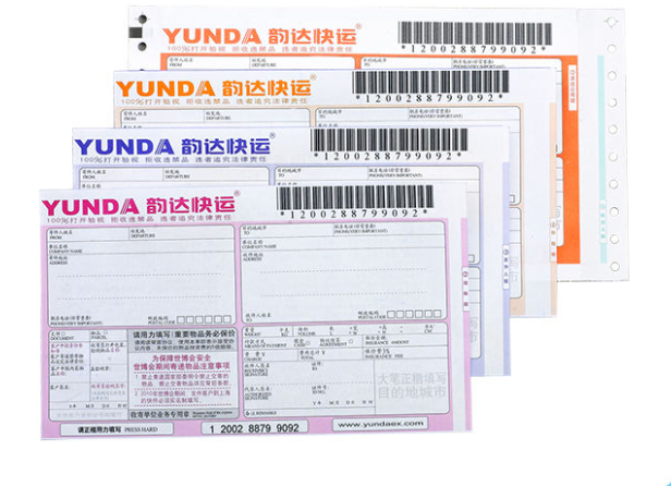 Custom Printing Barcode Airway Bills Shipping DHL Waybills