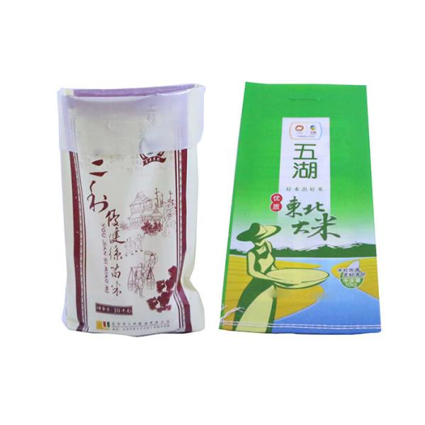 Reusable Non - Toxic 15kg 25kg Pp Woven Rice Bags With Custom Logo Printing