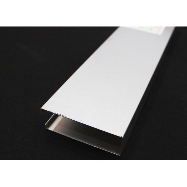 Buy Aluminum Alloy U-aluminum Profile Screen Ceiling at wholesale prices