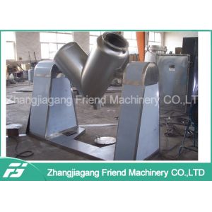 High Output Plastic Mixer Machine , High Speed Mixer Machine Easy Operation