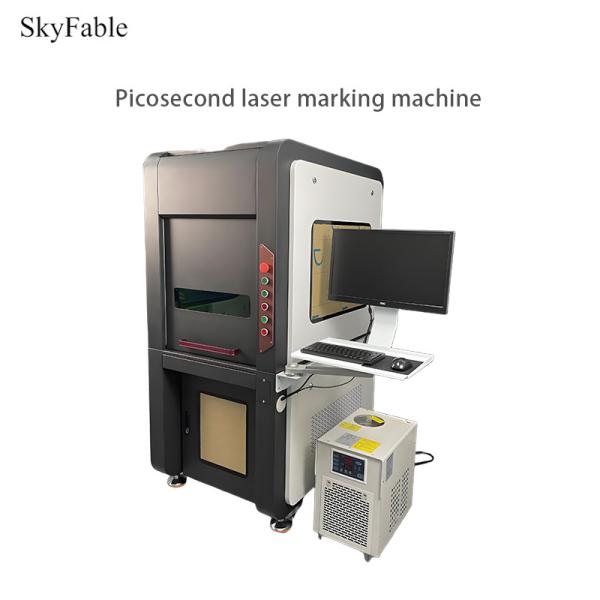 Industrial Nd Yag Picosecond Laser Machine Anti Counterfeiting Laser Carving
