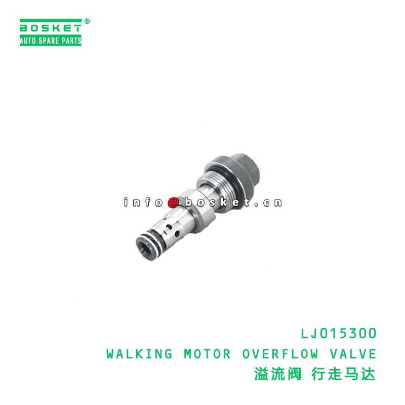 LJ015300 Walking Motor Overflow Valve For ISUZU LJ015300