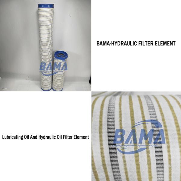 Cartridge Filter UE610AN20Z Essential Component for Hydraulic Oil Filtration