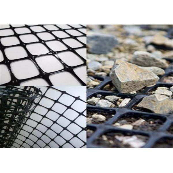 Buy Anti Corrosion High Durability 100m Biaxial Plastic Geogrid at wholesale prices