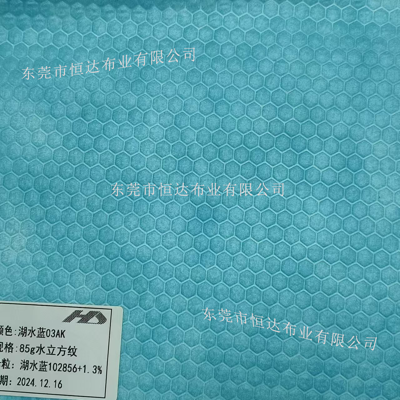 Biodegradable Customed Water Cube Pattern SMS SS PP Nonwoven Waterproof