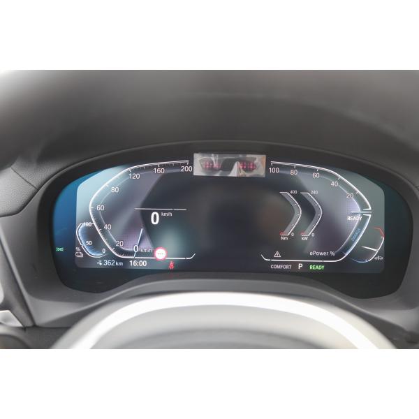 80kWh Battery Capacity 's 2022 iX3 SUV Electric Car with Single Motor and 500KM Range