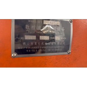 Coil Cutting Line With Double Stackers For Both Straight And Scroll Cutting