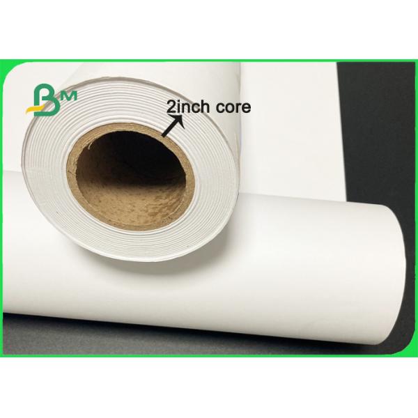 Cutting Room 24'' * 150' Bond Plotter Paper Roll For HP Printer 2inch Core 