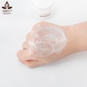 Customize Whitening Moisturizing Facial Scrub Vitamin C Exfoliating Skin 60g