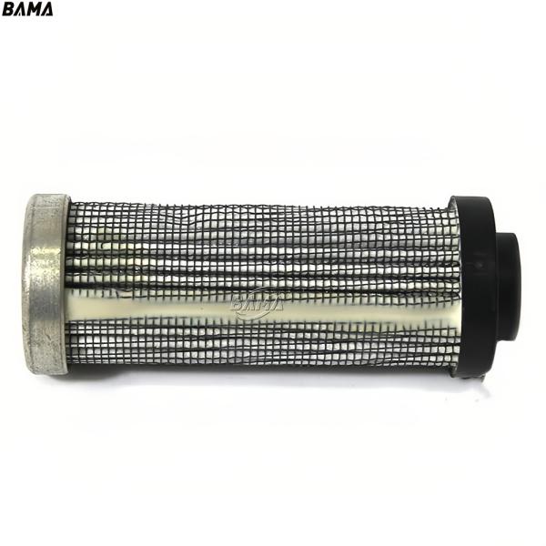Zul. Supply Hydraulic Pressure Filter Element 01263453 and for Video Outgoing-Inspection