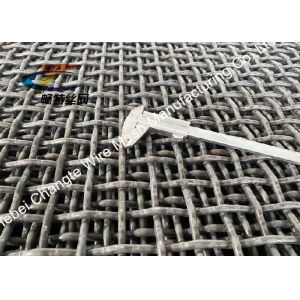 Bending Hook 1.0-3.0mm Crimped Wire Mesh Panel