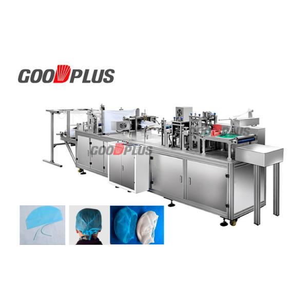 Buy 6KW Hospital Surgical  Bouffant Cap Making Machine Ultrasonic Sealing at wholesale prices