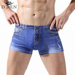 Buy Seamless Cotton Men Underwear Skinny Underwear Boxer Shorts at wholesale prices