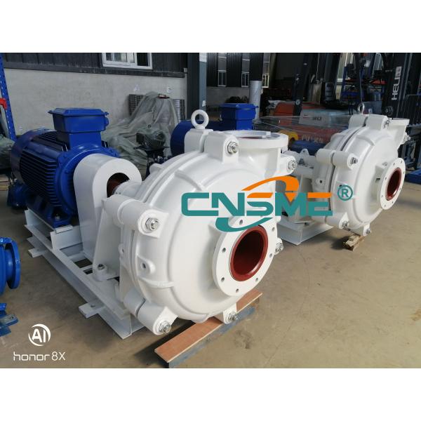Buy Direct Coupling Centrifugal Slurry Pump EAC With WEG Motor at wholesale prices