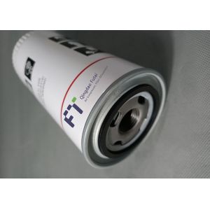 1202804093 Screw Compressor Oil Filter