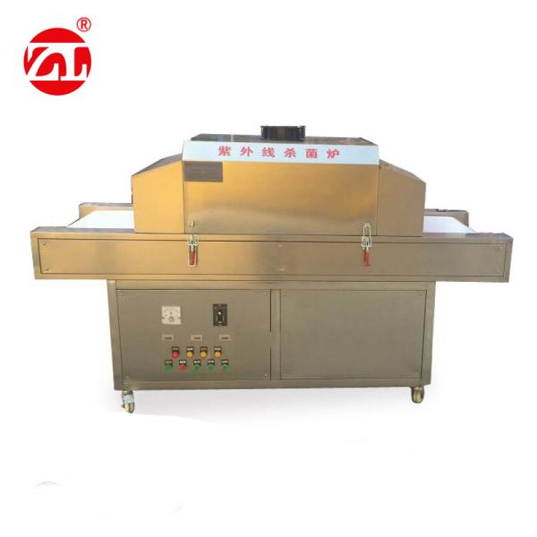 Buy Ultraviolet Radiation Sterilization Oven In Hospital , Food , Cosmetics Etc at wholesale prices