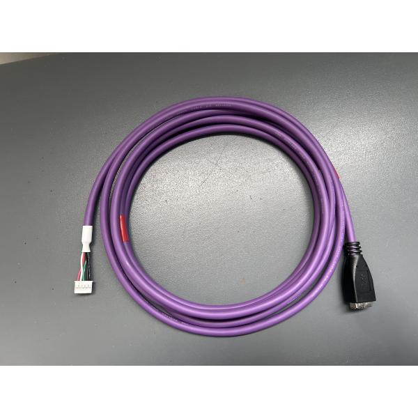 Buy Industrial High Flexible Purple 5pin Shielded USB Harness 2600mm Length at wholesale prices