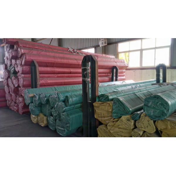 duplex 2205 stainless steel seamless pipes ASTM A790