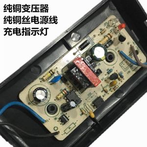 12v Full Intelligent Quick Charging Motorcycle Charging Car Battery Automatic